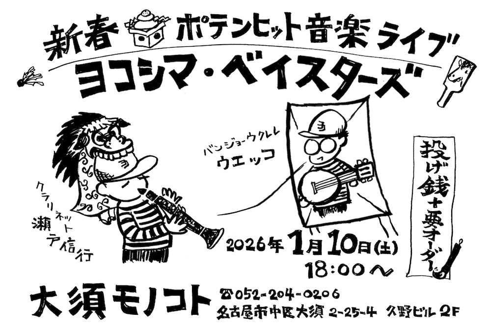 �V�t�|�e���q�b�g���y���C�u