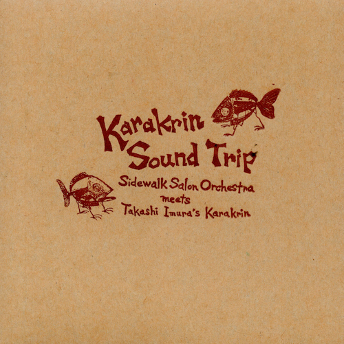 Karakrin Sound Trip